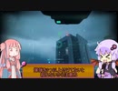 [BF2042 オープンβ ]　これが芋砂だけを◯す機械だよ！　[VOICEROID実況]