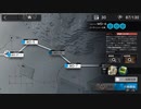 【制限プレイ】ドベ教と星3で行くWD-6【アークナイツ】