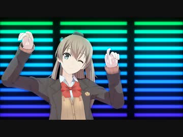【MMD艦これ】GETCHA!【熊野改二】