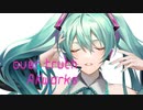 【ボカロオリジナル】OverTruth 【初音ミク】