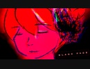 Blank Page / 鏡音レン