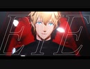 【にじさんじMMD】EYE【エクス・アルビオ】
