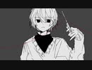損傷エモーション/初音ミク