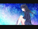 stand by me/オリジナル曲/初音ミク