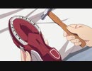 シドの蹄鉄コース