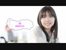 [歌える音源]　M　/　浜崎あゆみ　（歌詞：あり /　ガイドメロディーなし　ドラマ主題歌　karaoke)  ドラマ「M 愛すべき人がいて」主題歌。
