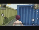 【ボカロ曲実況】PUBG MOBILE
