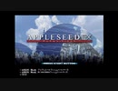 難しい？通称アッペレ【APPLESEEDEX】をそろそろクリアしたい(T_T)　Part6