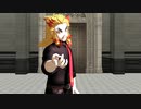 【鬼滅のMMD】エンヴィーベイビー【煉獄杏寿郎】お着替えあり