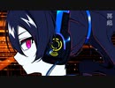 元カレ未満 / 初音ミク
