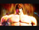 パチンコ　P北斗の拳9 闘神　ティザーPV