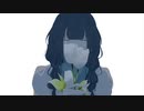 【MAYU】bouquiet【オリジナル曲】
