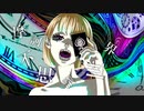 ▶︎摩訶不思議世界 - 初音ミク / Green Nyan Nyan