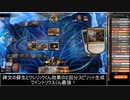【MTGA】クイントリウス入り赤白黒ハンデス
