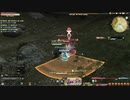 カッパのFF14生活706　斧２８で３５のリーヴに挑戦　　【実況】