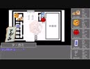 ノリと勢いでやるCoCTRPG『おい、りんご食えよ』Part4