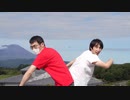 【花岡充×アニー】METEOR【踊ってみた】