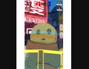 【#コンパス】おばじゃすの旅