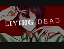 Living Dead / flower