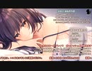 【YouTube・6月号】寝よう癒やしの生放送【出演_ユキト】