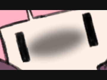 でかね【VOICEROID劇場】