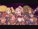 【プリコネR】ログイン会話／ボス会話【ハロウィンセイバーズ・スクランブル！もふもふ捕獲大作戦】