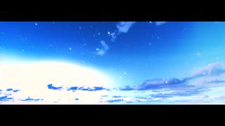 青いパシフィカ /初音ミク