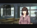 【実況】ファミコン探偵俱楽部　うしろに立つ少女part7