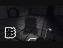 【PORTAL2】”影”だけ見えるパズル【コミュニティテスト：Enigma #2】