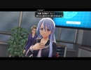 学園ジュブナイル物に飢えた社畜が東亰ザナドゥをハードプレイ part28