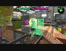73日後にウデマエXになるイカ【スプラトゥーン2】