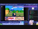 【縛りプレイ】ほ死のカービィSDX Part1【配信切抜き】