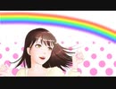 【 巡音ルカ 】虹の架け橋【 オリジナル曲 】