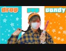 【RAB ESPICE様 結成1周年記念】drop pop candy 踊ってみた【ノラ】