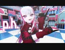 【MMD】p.h.踊ってみた【個人Vtuber】