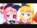 【にじさんじMMD】物述有栖と宇志海いちごでベノム【アリストロベリー】