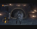 【ダークソウル3】イカすぜ！黒騎士大剣【10-1回目】