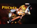 【MMD】フォニイ/phony【Sour式鏡音リン】【60fps】