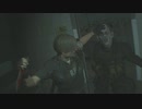 ゆったり『バイオハザードRE:2レオン編』その２１
