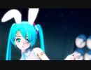 【MMD】G4L【らぶ式改変初音ミク17歳・うさ耳しっぽ】