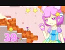 いつ終わるんだゲーム制作　part39【Dxlib】