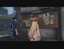 [黎の軌跡]第4回(4-1) 4spg