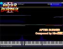 AFTER BURNER II - AFTER BURNER 【Melody Ver.】