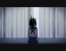 イツワリ