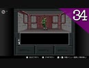 【実況】毎日「真・女神転生Ⅱ」をしよう Part34