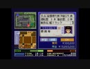 のんびりだらだらNAVITプレイするおじさんpart12