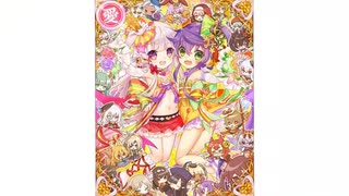 シコマサ！武将姫パーティー！ミラクルロマンチック【戦国武将姫MURAMASA】