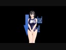 近村麗愛 学園衣装セット ver1.00β 公開