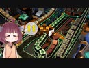 [Dyson sphere program]だらだらパスタ作りたん11球目[VOICEROID実況]