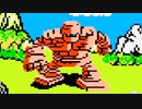 【実況】ドラゴンクエスト Part11